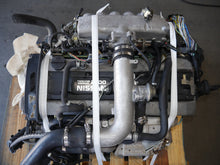 Load image into Gallery viewer, NISSAN SKYLINE R33 ENGINE 1994 1995 1996 1997 6CYLINDERS 2.5L RWD JDM RB25DET MOTOR