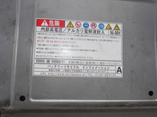Load image into Gallery viewer, 2012 TO 2015 TOYOTA PRIUS V REPLACEMENT HYBRID BATTERY G9280-47080 - P30 JDM